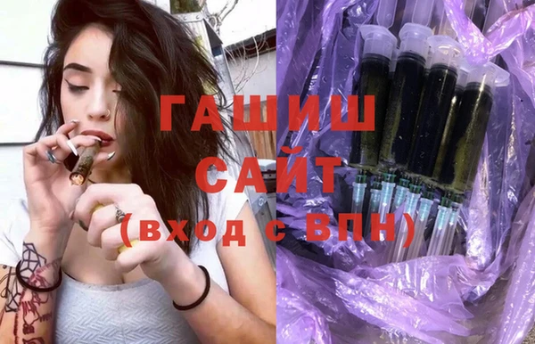 амф Алексеевка
