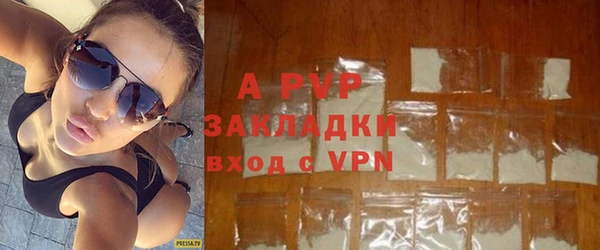 амф Алексеевка