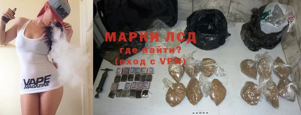 МДПВ Алексин