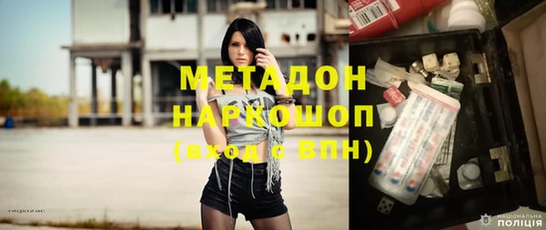 МДПВ Алексин