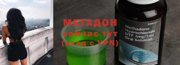 ECSTASY Алзамай