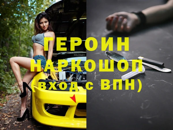 МДПВ Алексин
