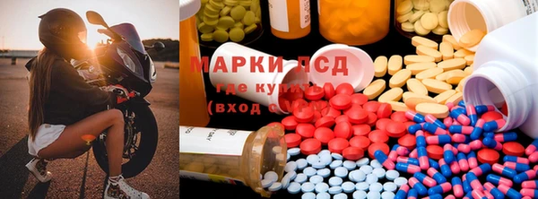 амф Алексеевка