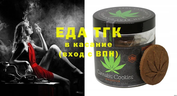 МДПВ Алексин