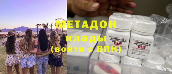 МДПВ Алексин