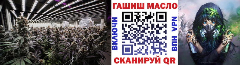 ТГК жижа  цены   OMG зеркало  Междуреченск 