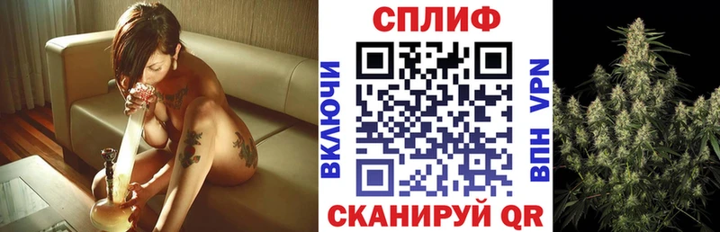 Бошки марихуана AK-47  Междуреченск 